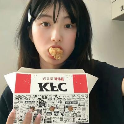 一日谈