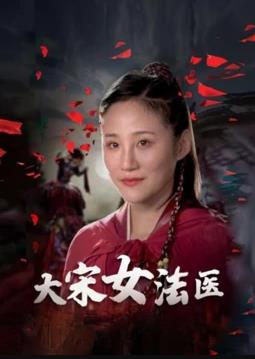 勇敢的世界 封面图