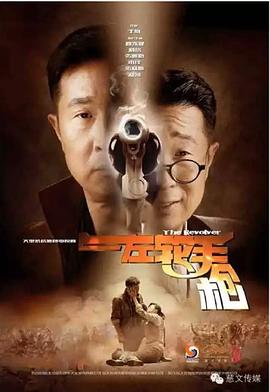 舞蹈风暴第一季 封面图