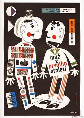 破产后我集万千宠爱于一身 封面图