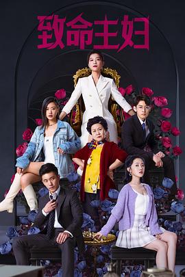 珍珠泪粤语 封面图