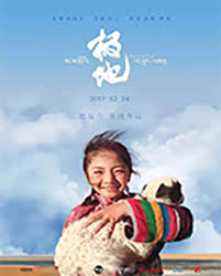 声音之春 封面图