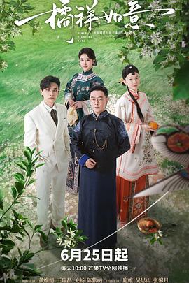 一念温暖 封面图