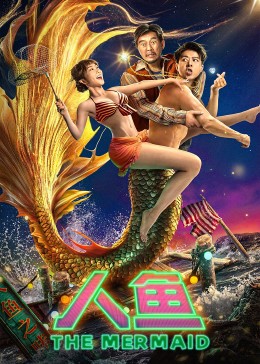 那家伙是黑炎龙 封面图